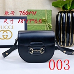 コピーグッチバッグ激安